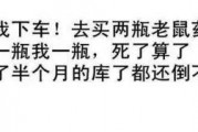 娱乐吃瓜经典语录搞笑,笑料百出！娱乐吃瓜界的经典语录大盘点